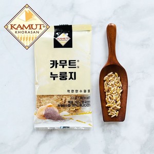 [KAMUT] 카무트 누룽지 1팩(33g x 10봉), 33g, 10개