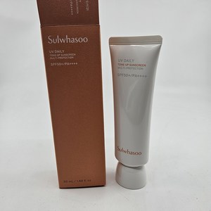 설화수 상백 선크림 NO2 밀키 톤 업 SPF50+ PA++++, 50ml, 1개