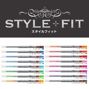 uni STYLE FIT 유니 스타일핏 3색 5색 홀더 시그노 리필/제트스트림리필/샤프리필, 33  BLUE, 0.38mm 리필