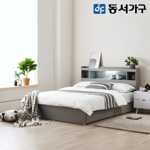 동서가구 팬타 LED 1단 3서랍 퀸 Q 수납침대+양면 매트리스 DF642010, 그레이