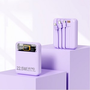 보조배터리 22.5W 초고속 충전 20000mAh 대용량 메카닉 디자인 디지털 디스플레이 초경량 내장 4개 케이블 항공 규정 준수, 퍼플