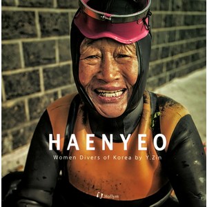 Haenyeo(해녀):Women Dives of Koea by Y.Zin, Hollym, 와이진 저