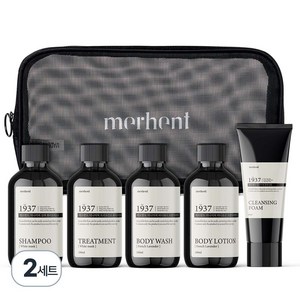 1+1 메르헨트 트래블키트 헤어&바디 5종+파우치 호텔 어매니티 세면도구 휴대용, 2개