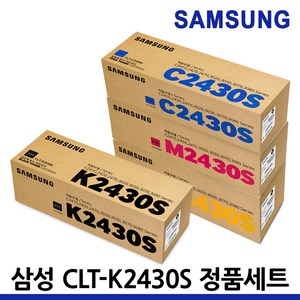 삼성 정품토너 CLT-K2430S 세트 SL-C2410ND C2470FR C2420DW C3080FR C2470ND C3020ND C3030ND C3020DW C3070ND, 1세트, CLT-K2430S 정품 4색