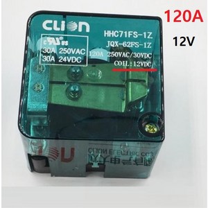 [듀얼서스펜션] 12V-120A 대용량 파워릴레이 캠핑카용, 기본, 1개