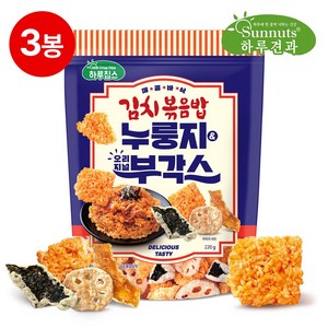 빠삭칩누룽지&부각스(김치볶음밥맛)220g부각 누룽지 원물간식 빠삭칩 칩, 220g, 3개