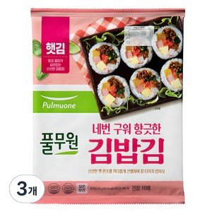 풀무원 김밥김 10p, 20g, 3개