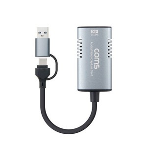 USB C타입 HDMI 캡쳐보드 FW171, 선택하세요