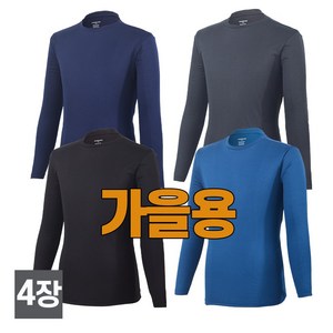 [스타일필드] 4세트 봄 가을 시즌 쾌적한 긴팔 쿨론 라운드 티셔츠 A109