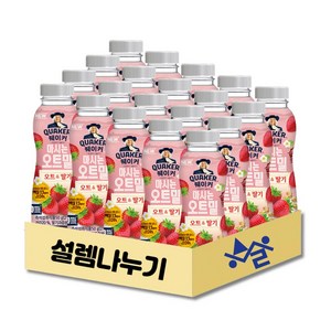 퀘이커 마시는 오트밀 봄 딸기, 50g, 20개