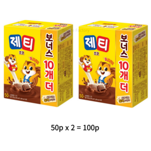 동서 제티 쵸코렛맛 분말, 17g, 50개입, 2개