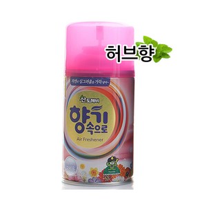 산도깨비 방향캔 290ml - 허브 /자동분사기 리필향캔/26종 택1/타 브랜드 호환가능, 1개