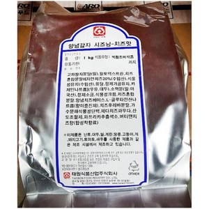 태원 양념감자시즈닝 치즈맛 1kg, 2개