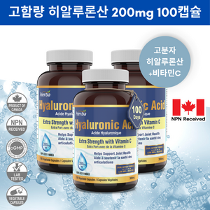 먹는 히알루론산 100식물성캡슐 고분자 저분자 하이알루론산 200mg 비타민C100mg 함유 허바 캐나다, 100캡슐, 3개