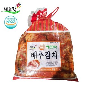 [해뜨락]국산 포기김치 2.5kg, 1개