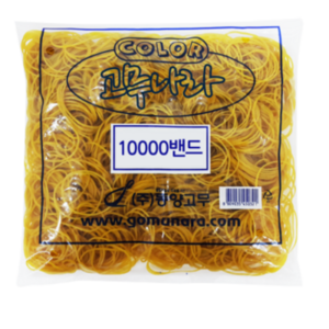 고무나라 10000 고무밴드 70 x 1.3 mm, 6개