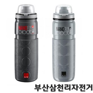 엘리트 나노플라이 보온 보냉 자전거물통 물병 500ml, 그레이, 그레이, 1개