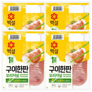 구이한판 CJ 구이한판오리지널햄60g 4개, 60g