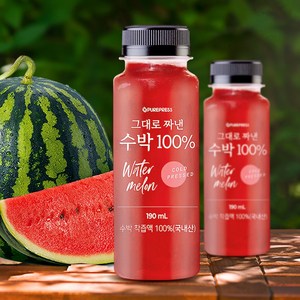 [프리팜] 국내산 수박으로 그대로 짜낸 100% 수박주스, 20개, 190ml