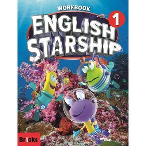 브릭스 English Staship Level 1 : Wokbook, Bicks