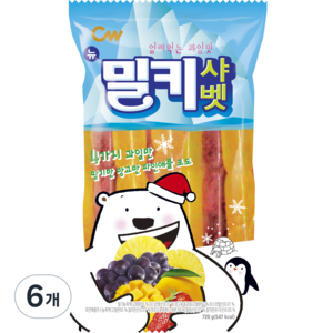 청우 뉴 밀키샤벳, 6개, 720g