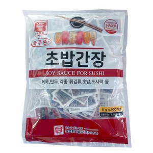 아주존 1회용 초밥간장 5g x 200개입, 1개, 1kg