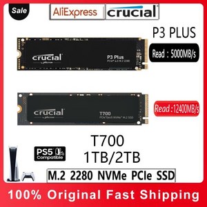 Cucial T700 1TB Gen5 NVMe M.2 SSD 최대 12 400 MB/s-게임 사진 비디오 편집 및 디자인-내부 솔리드, 05 2TB PCIE4.0 P3Plus, 05 500G PCIE4.0 P3Plus