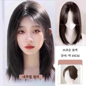 POMTOR 여성 가발 패션 미디엄 롱 헤어 내추럴 가발, 1개, 브라운블랙