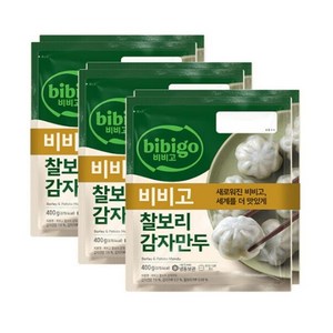 CJ제일제당 비비고 찰보리 감자만두 400g 6개