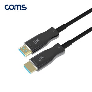 라이트컴 Coms CB777 HDMI 2.1 AOC 리피터 광케이블 70M 8K60Hz 최대4K120Hz [A] 케이블-모니터케이블