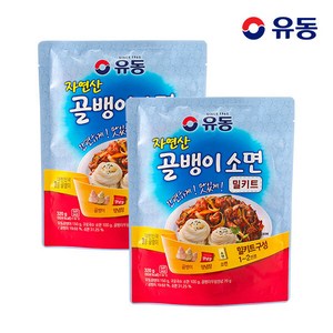 유동골뱅이소면밀키트, 320g, 2개