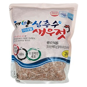 해양심층수미네랄새우젓 2kg [선별/HACCP/외국산], 1개