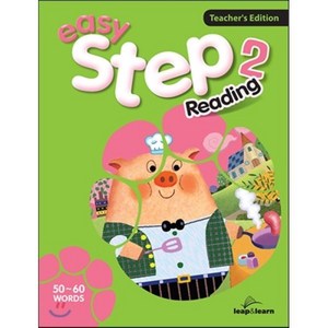 Easy Step Reading Teache’s Edition 2, 립앤런(leap&lean), Easy Step Reading Teache’s...