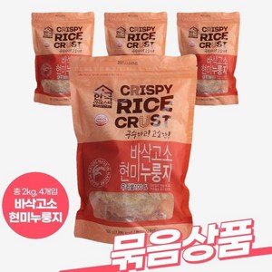 현미누룽지 500g, 4개, 4개