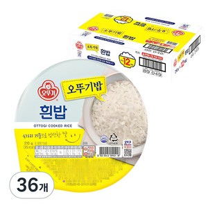 오뚜기 흰밥, 210g, 36개