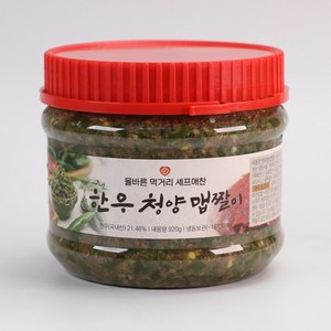 셰프애찬 수제 청양 한우 맵짤이 다대기 땡초장, 1개, 1kg