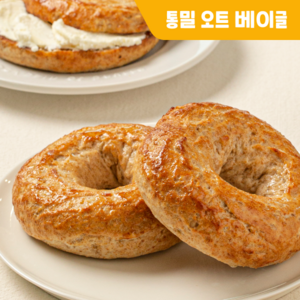 다노 통밀 오트 베이글 10/20개입, 110g, 10개