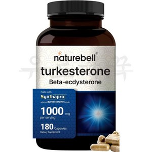 네이처벨 투르케스테론 Tukesteone 1000mg 180캡슐, 1개, 180정