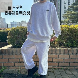 뉴발란스 아동공용 키즈 에센셜 로고 3PCS 스웻셋업 멜란지그레이 키즈 어린이 반팔티 상하복 세트[스포츠리유저블백증정]