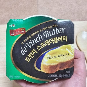 5분마켓 남양 드빈치 스프레더블 버터 200g, 1개