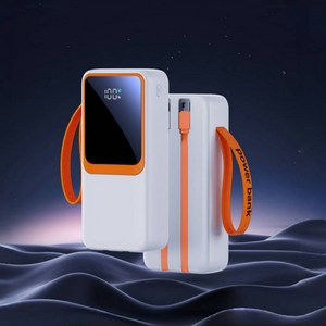 PYHO 고속충전 보조배터리 50000mAh 멀티단자 자가전선 대용량 휴대용충전기 야영하다 여행하다, 흰색