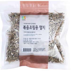 이미지 볶음조림용 가이리 멸치, 200g, 1개