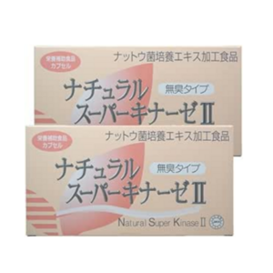 서플리먼트 株式会社 日本生物.科学研究所 내츄럴 슈퍼 키나아제 II 90알 2개 세트 B00ECP8JKC, 90정