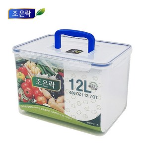 조은락 투명 밀폐용기 4~12L 반찬통 김치통 냉장고정리, 1개