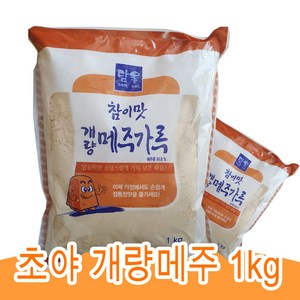 초야식품 참조은 개량메주가루, 2개, 1kg