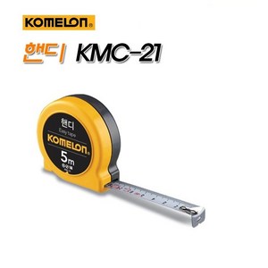 코메론 핸디줄자 5M KMC-21 (2개), 2개