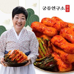 궁중연구소 총각김치 5kg (한복선의 궁중비법), 1개