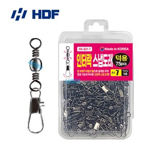 HDF 해동 인터락 스냅도래 덕용(벌크) HA-851 / 핀도래 채비 소품 용품 바다 낚시, 100개