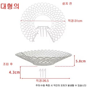 딸기 재배 받침대 10개 딸기재배 병충해 예방 화분 재배기, 흰색*큰 사이즈의