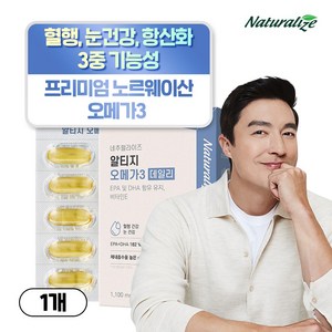 네추럴라이즈 알티지 오메가3 데일리 1100mg, 1박스, 60정